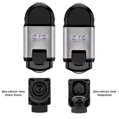 Кофеварка капсульная Kitfort КТ-7192 серебристый/черный