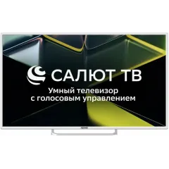 Телевизор 43