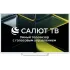Телевизор 43