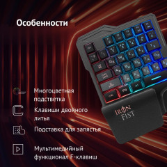 Игровой блок Oklick 701G черный