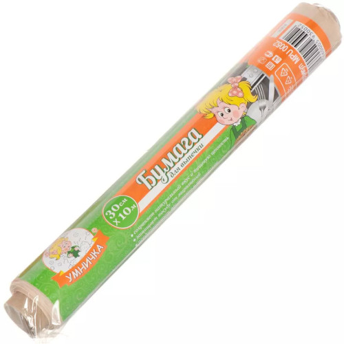 Бумага для выпечки Умничка, 10 м, 30 см, MPU0052 (177256)