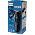 Бритва PHILIPS S1010/04 + перех.