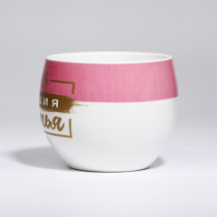 Кружка 600 мл., керамика, Дорого внимание «Моя порция счастья» XXL (4064121)