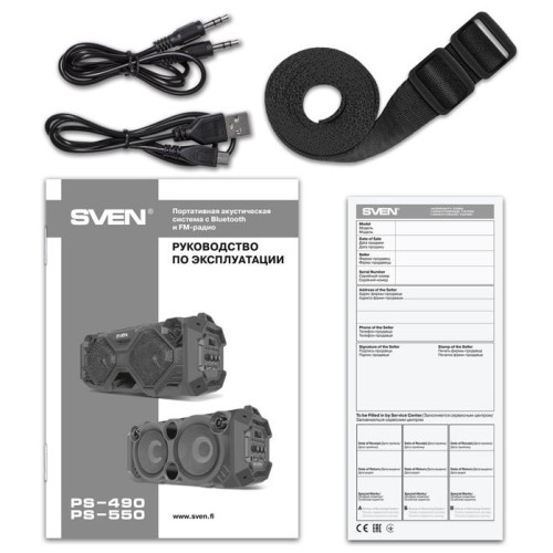 Акустика портативная SVEN PS-550