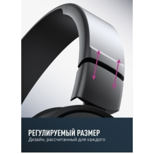 Гарнитура OLMIO HF-010