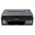 МФУ струйный Canon Pixma G2415 A4 черный (2313C029)