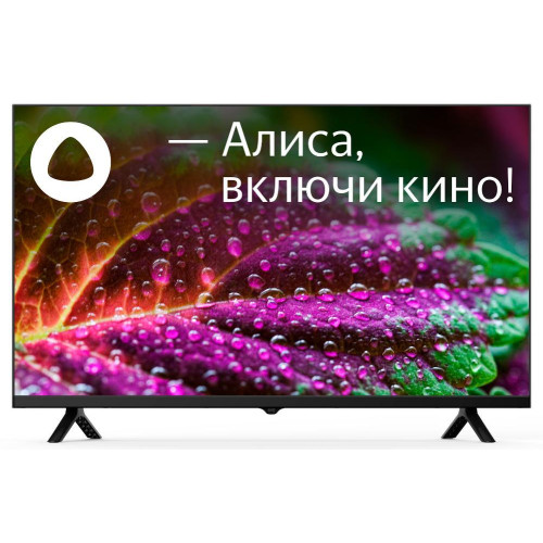 Телевизор 32