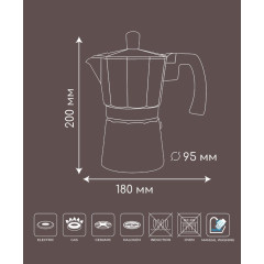 Кофеварка TALLER TR-11323 гейзерная