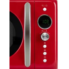 Микроволновая печь HYUNDAI HYM-D3037, 20 л., красная (Э/М)