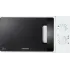 Микроволновая печь SAMSUNG ME-71A/BA, 20 л., белая (М)
