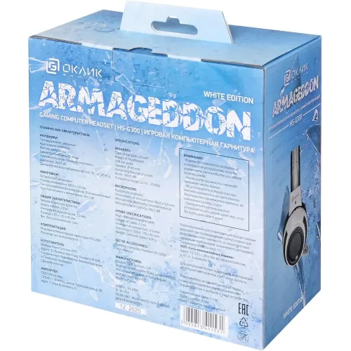 Гарнитура Oklick HS-G300 ARMAGEDDON белый/черный 