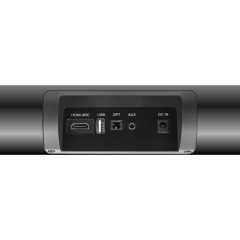 Саундбар GINZZU GM-509