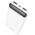 Повербанк 20000 мАч BOROFONE BJ14 White