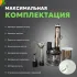 Блендер погружной Sokany 5011-8 (*7)