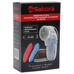Машинка для удаления катышек SAKURA SA-5207BL