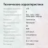 Мышь GMNG 950GM черный 