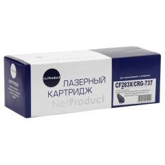 Картридж-тонер HP LJ Pro M225MFP/M201/Canon №737 (NetProduct)  CF283X 2,5K