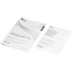 Микроволновая печь LG MW25R35GISL, 25 л., серебристая (С)