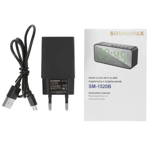 Радиочасы SOUNDMAX SM-1520B