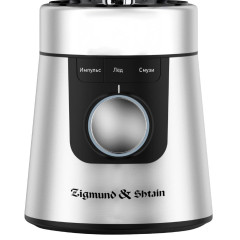Блендер стационарный ZIGMUND&SHTAIN BS-447 D серебро