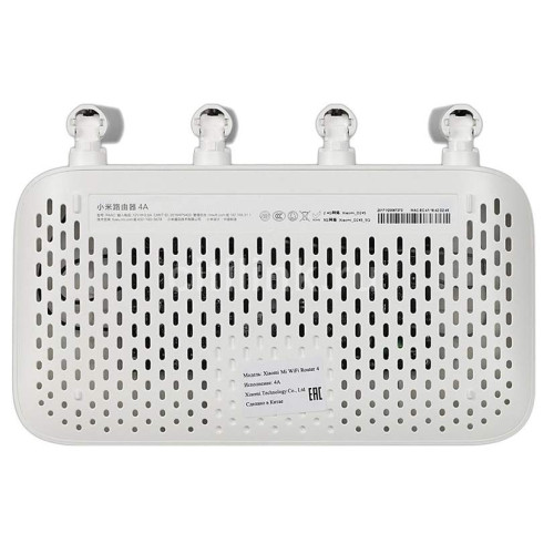Маршрутизатор XIAOMI Mi Router 4A DVB4230GL