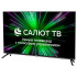 TV LCD 43" HYUNDAI H-LED43BU7000 Smart
