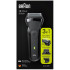 Бритва BRAUN 300BT Shave&Style