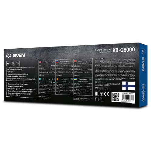 Клавиатура SVEN KB-G8000