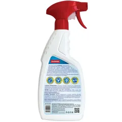 Средство HAUSMANN HM-CH-04 001 для кухни 500 мл.