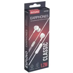 Гарнитура EXPLOYD EX-HP-961 белый