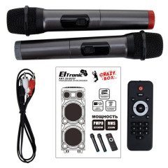 Акустика портативная ELTRONIC 30-57 CRAZY BOX 5000 (*11)