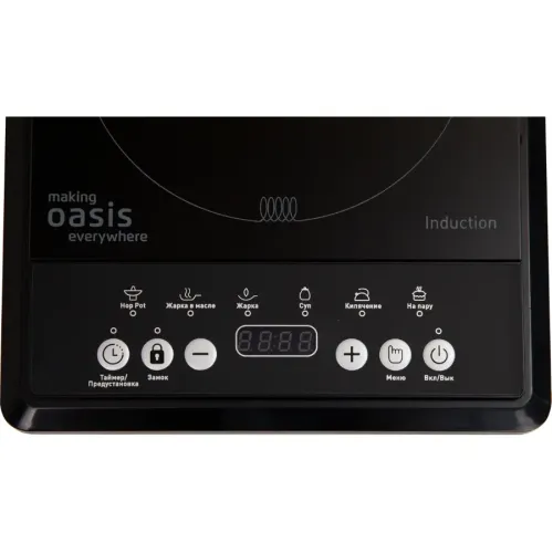Настольная индукционная плита Oasis РI-B12SK (*5)