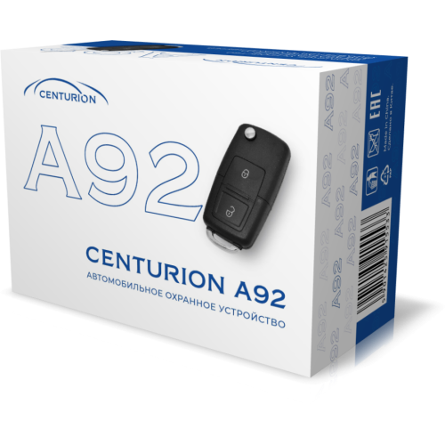 Автосигнализация CENTURION A92