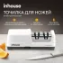 Точилка для ножей электрическая Inhouse IKSH-2401W, белая