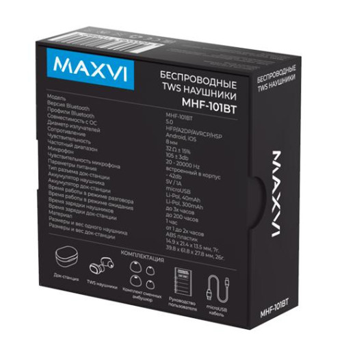 Гарнитура Bluetooth Maxvi TWS MHF-101BT черный
