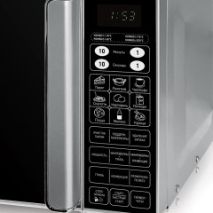 Микроволновая печь BBK 23MWC-982S/SB-M, гриль, 23 л., серебро/черный (С)