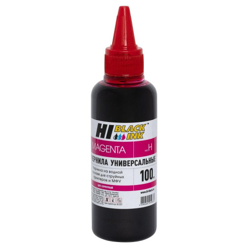 Чернила Hi-Black Универсальные для HP (Тип H), Magenta, 0,1 л.