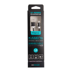 Кабель USB 2.0 A вилка - 8pin 1.3 м Belsis BS3002B