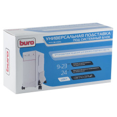 Подставка д/ПК Buro BU-CS1AL светло-серый