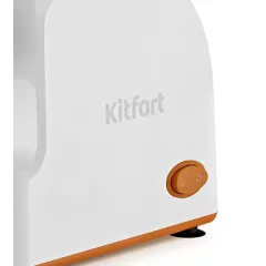 Мясорубка KITFORT КТ-2113-1 белый/оранжевый