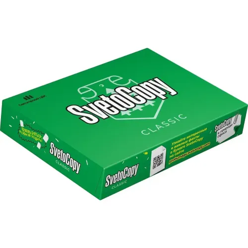 Бумага А4 SVETOCOPY CLASSIC