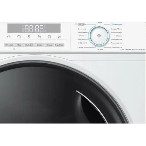 СМА HAIER HWD70-BP14929B с сушкой