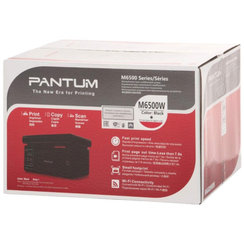 МФУ лазерный Pantum M6500W