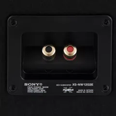 Сабвуфер-авто SONY XS-NW1202E (пассивный)