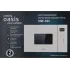 Микроволновая печь Oasis MW-SGI встр. (*7)