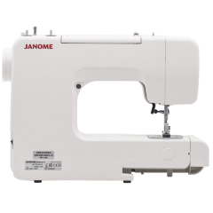 Швейная машина JANOME S-17 белый/синий