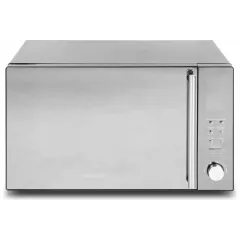 Микроволновая печь HORIZONT 25MW900-1479DKB