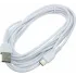 Кабель USB 2.0 A вилка - Type C 3 м HOCO X20 белый