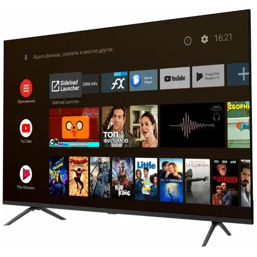 TV LCD 55" ARTEL A55LU8500 SMART TV