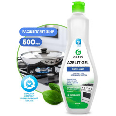 Чистящее средство GraSS 